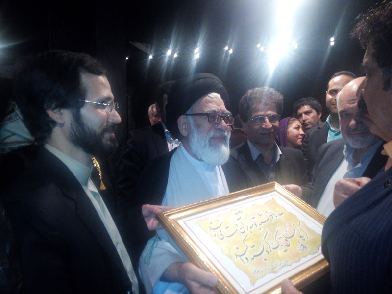 hamayeshe110-pishkesvat_03