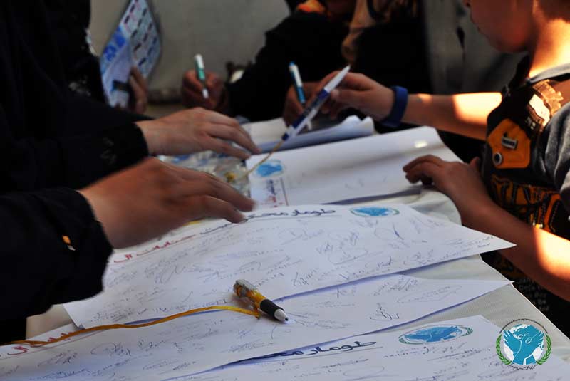 طومار مردمی 40 متری موسسه بین المللی صلح محکومیت آل سعود