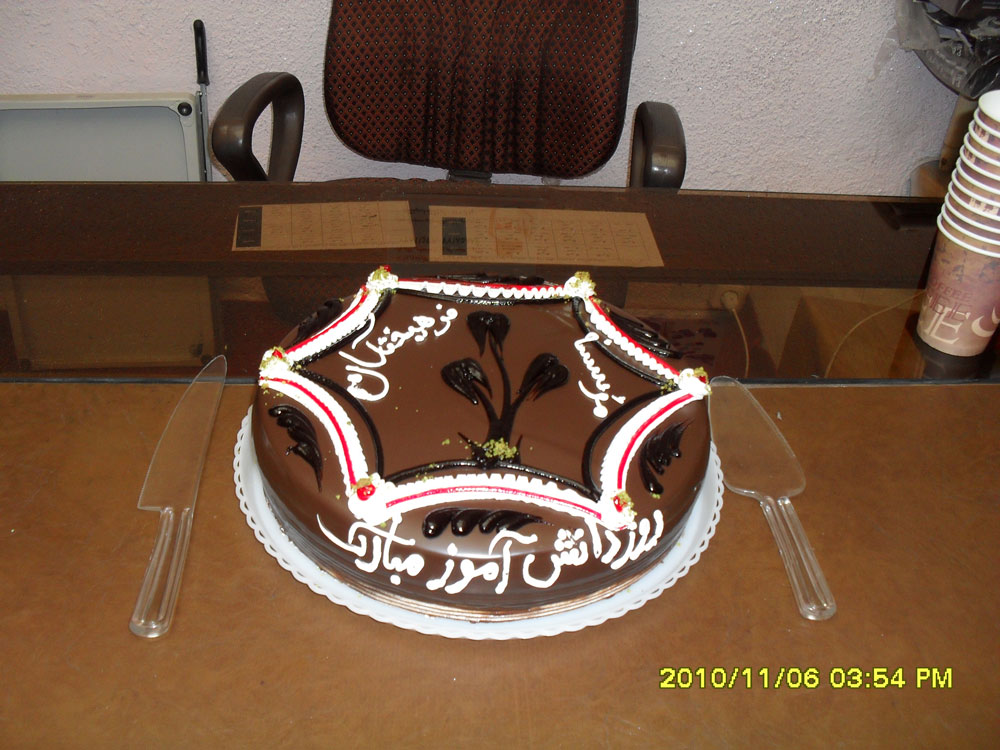 جشن روز دانش آموز آبان 1389