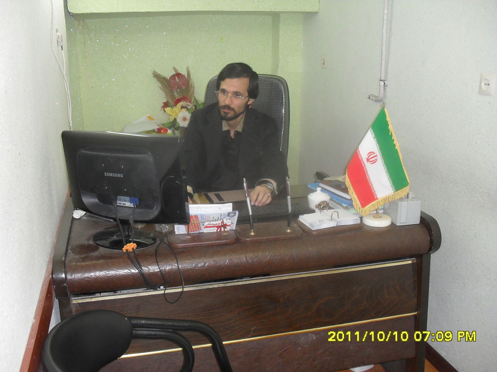 دفتر مشاوره آموزشی خانواده 1390 مهندس حسینی