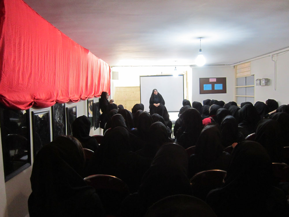 همایش آموزش تحصیلی سال 1392