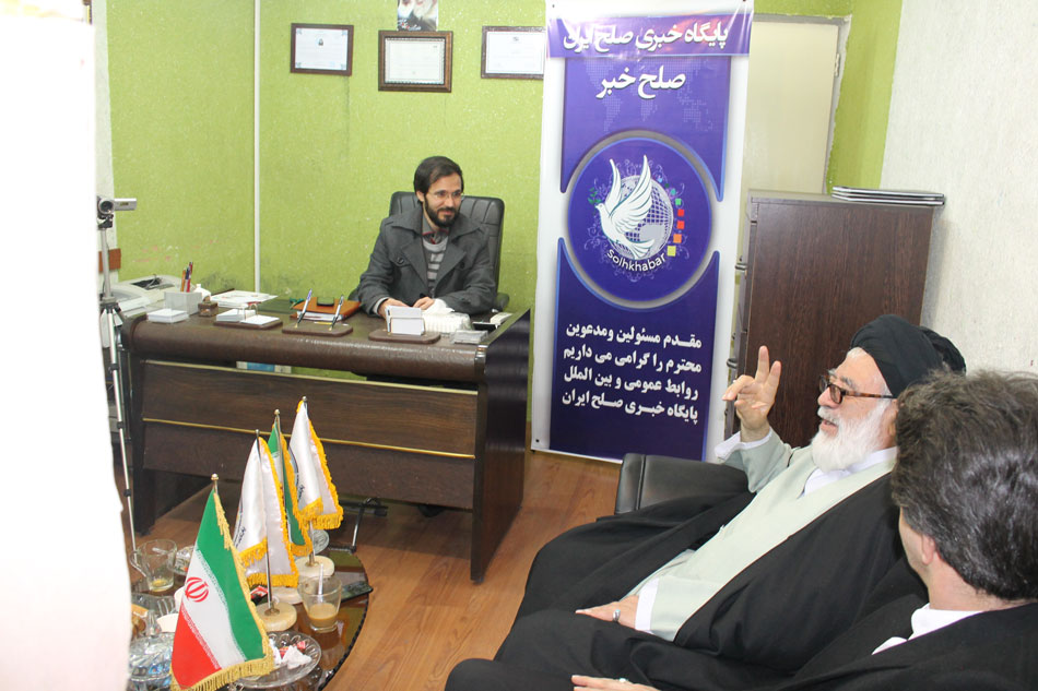 مهندس حسینی و آیت الله جعفری در نشست هم اندیشی صلح موسسه بین المللی صلح