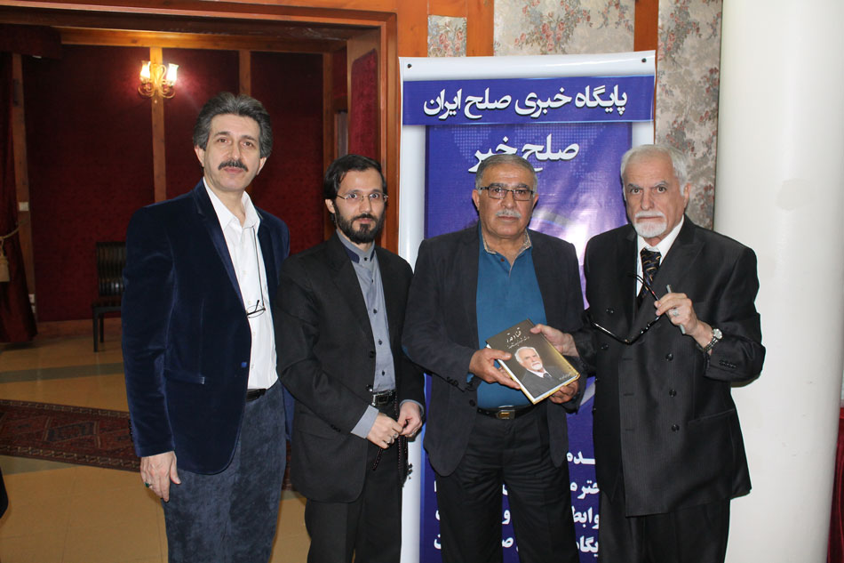 حسن روشن کاپیتان سابق تیم ملی فوتبال