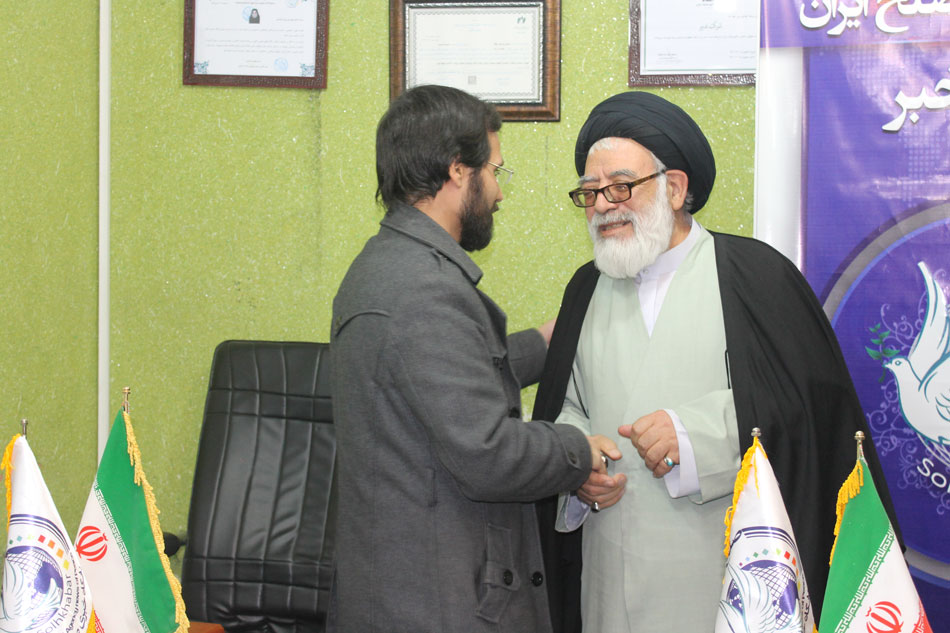 تقدیر از آیت الله جعفری توسط موسسه بین المللی صلح