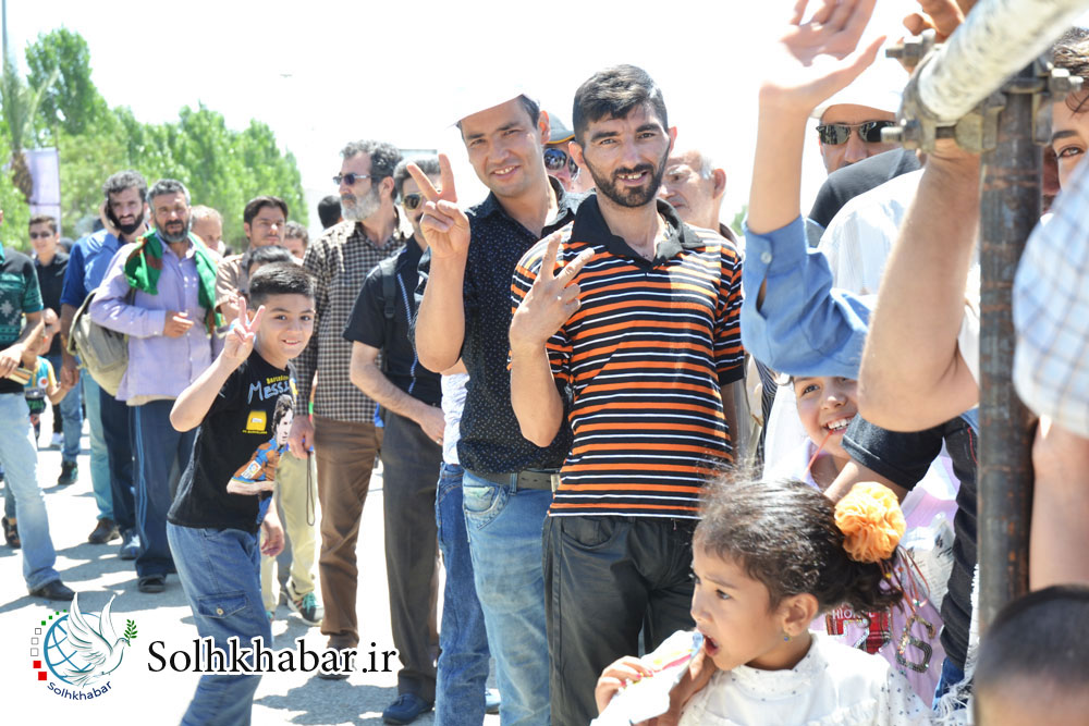 غرفه موسسه بین المللی صلح