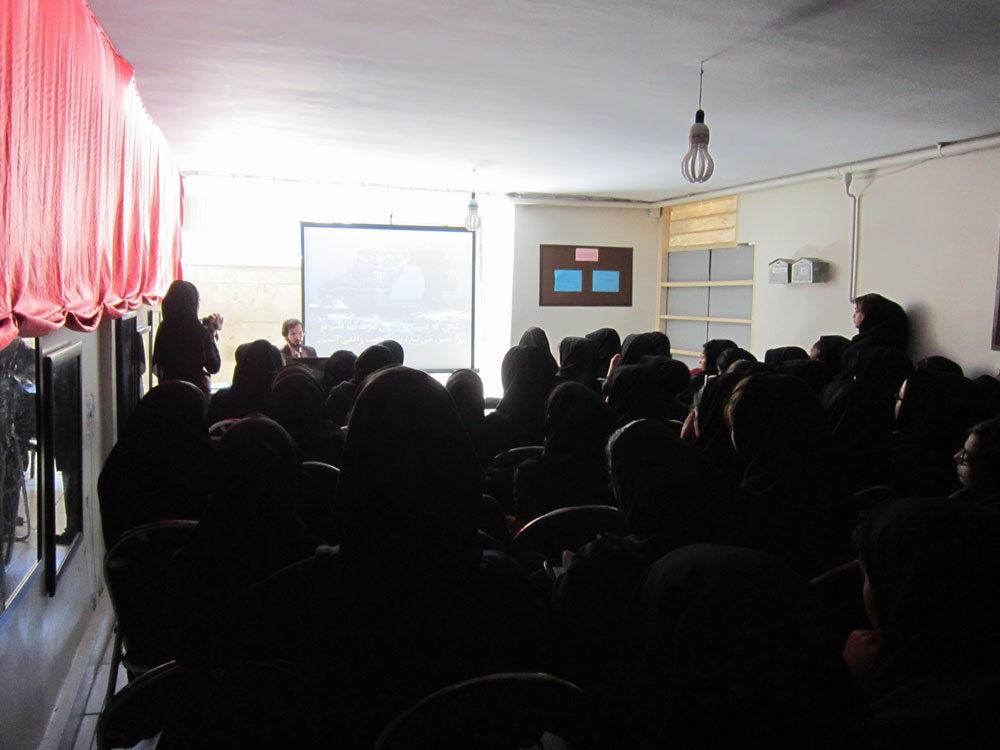 همایش موفقیت تحصیلی سال 1392 مهندس حسینی