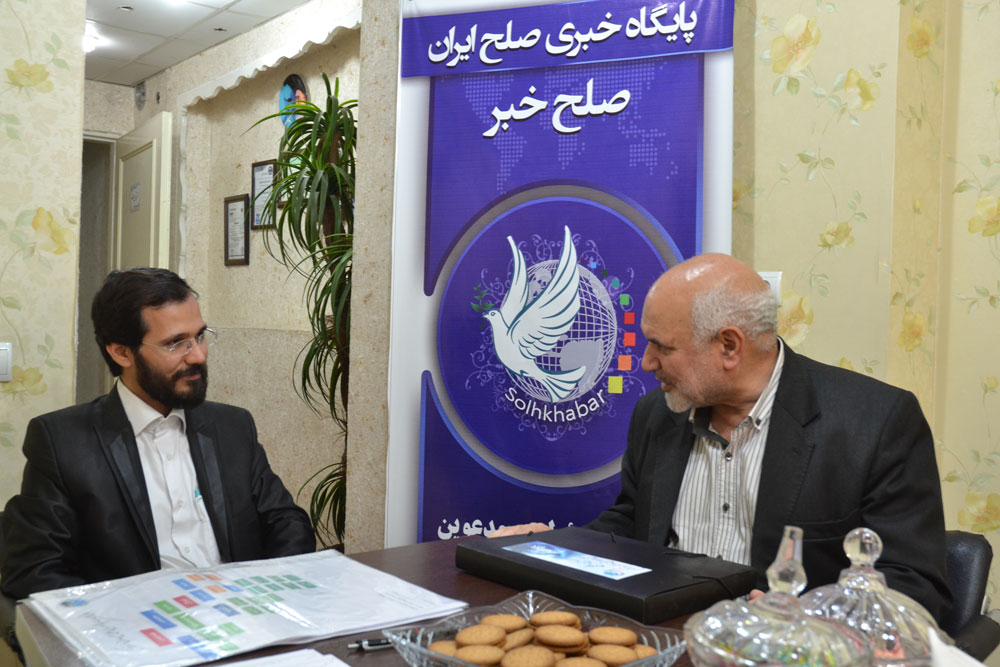 جلسه هیات رئیسه مجمع اندیشه موسسه بین المللی صلح