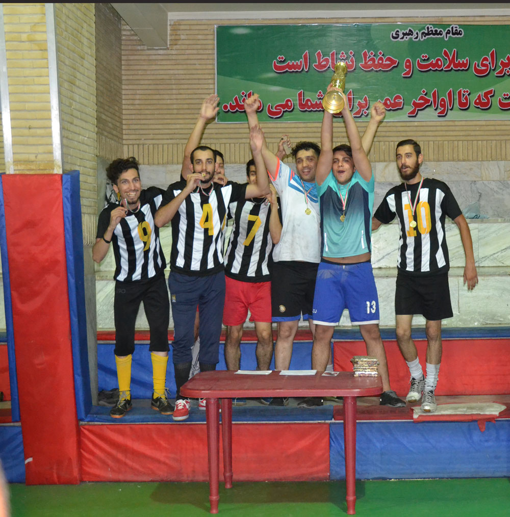 جام صلح فوتسال