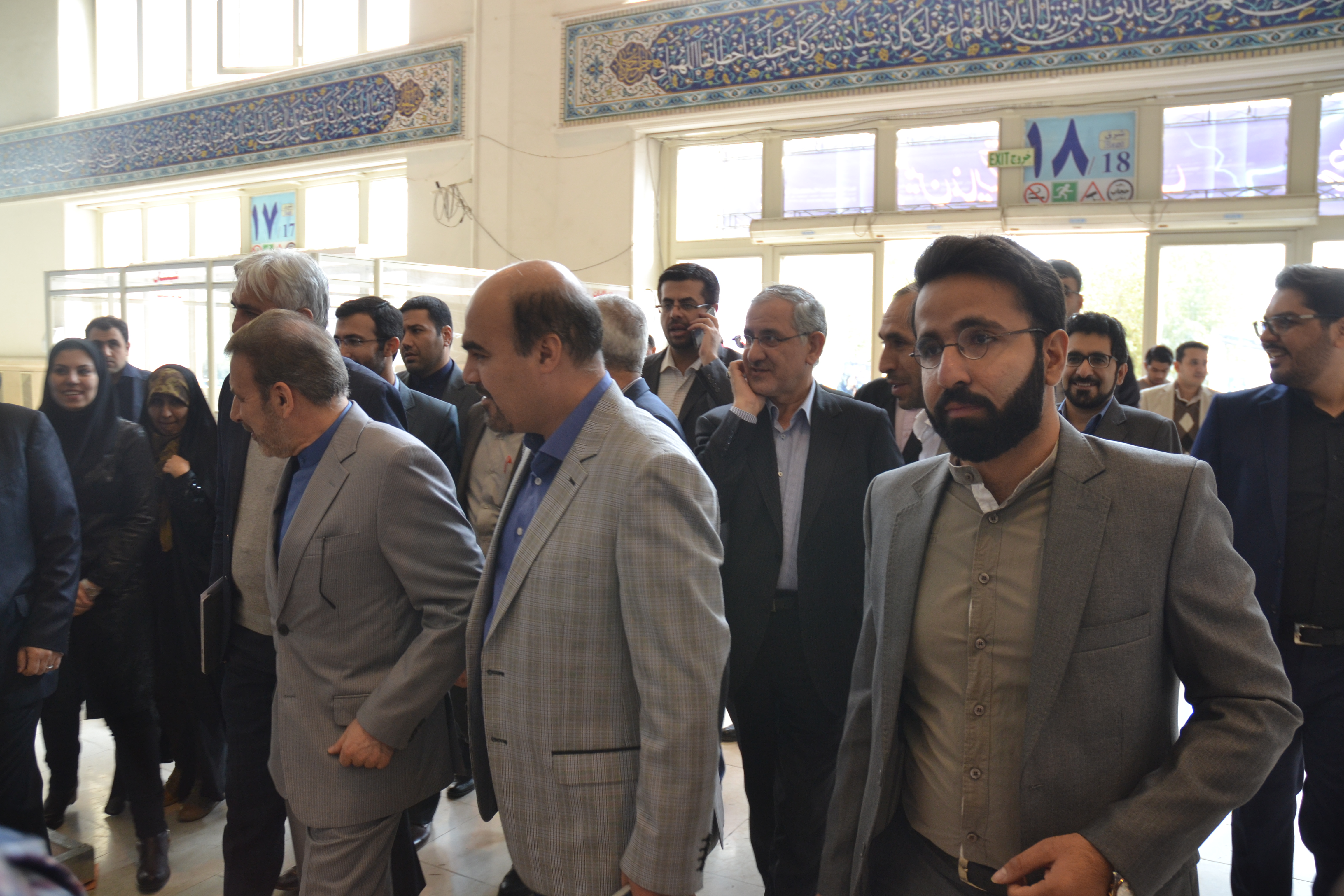 معاونت روابط عمومی موسسه بین المللی صلح و دوستی