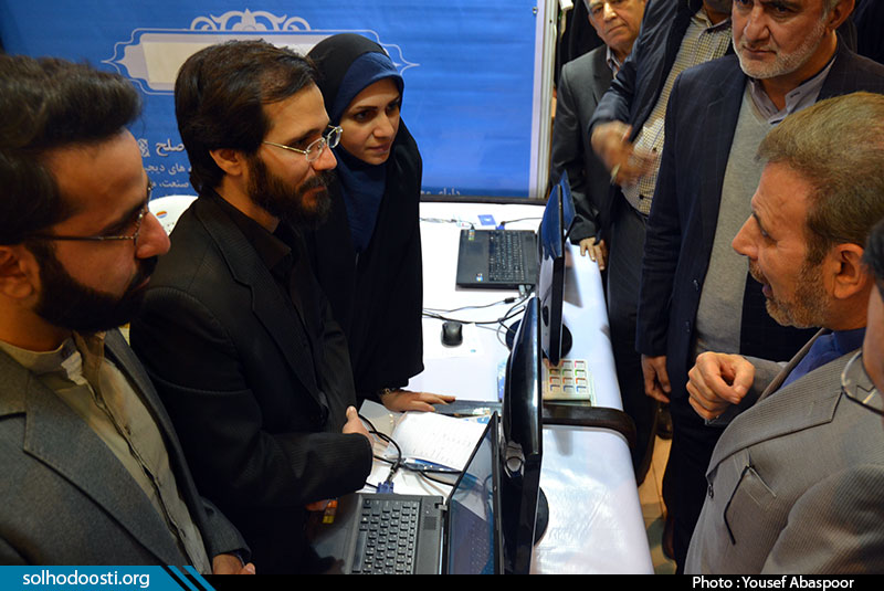 دیدار دکتر واعظی از موسسه بین المللی صلح