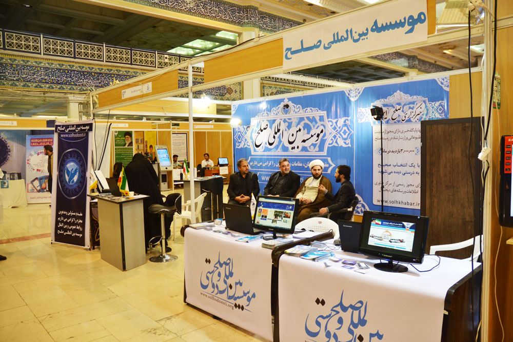 solhodoosti-namayeshgah-digital-012