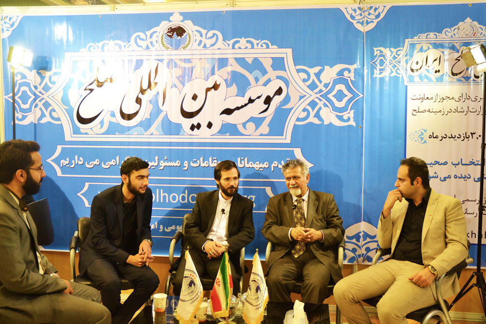 solhodoosti-namayeshgah-digital-09