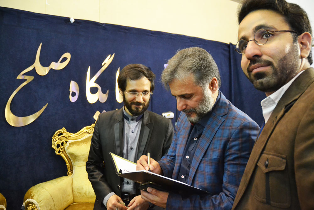 سیدجواد هاشمی در پایگاه صلح ایران