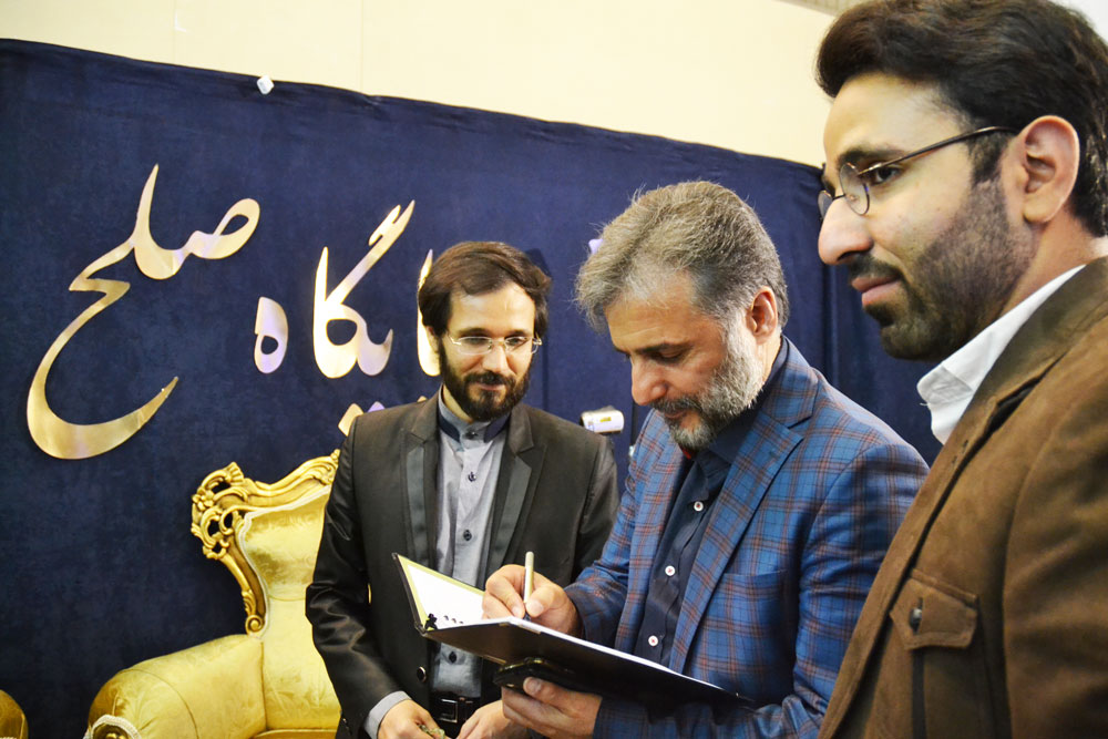 سیدجواد هاشمی در پایگاه صلح ایران