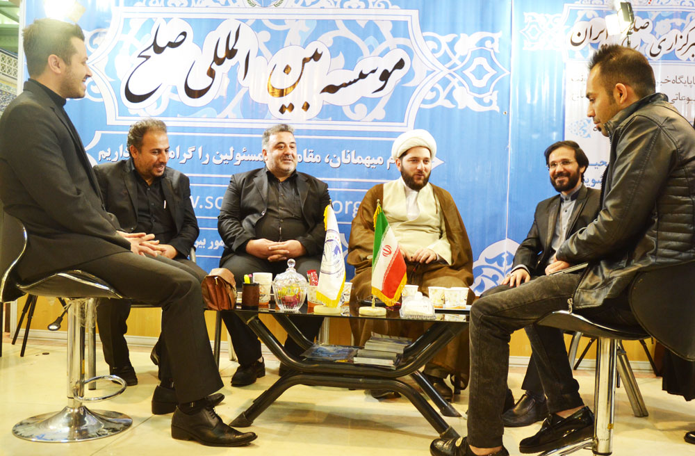 نشست هم اندیشی صلح