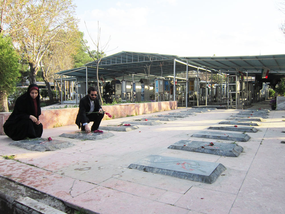 گرامیداشت روز جمهوری اسلامی