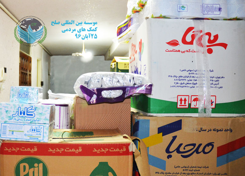 گزارش ارسال کمک های مردمی برای زلزله زدگان